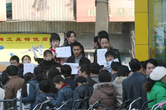 Spring Festival Job Market